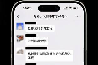 雷竞技ray是啥截图0